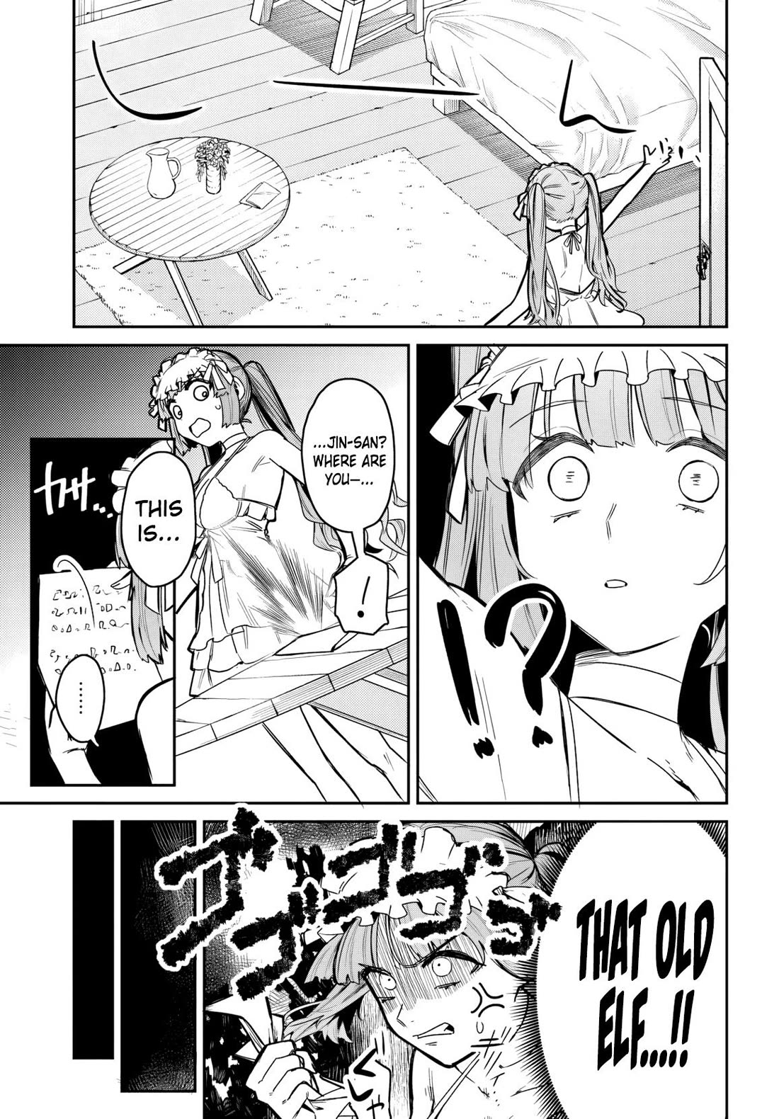 I Got Kicked Out of the Hero’s Party, So I Went Back to My Hometown, and Then the Whole Party Followed Me?! Chapter 1 page 23 - Chapter 1