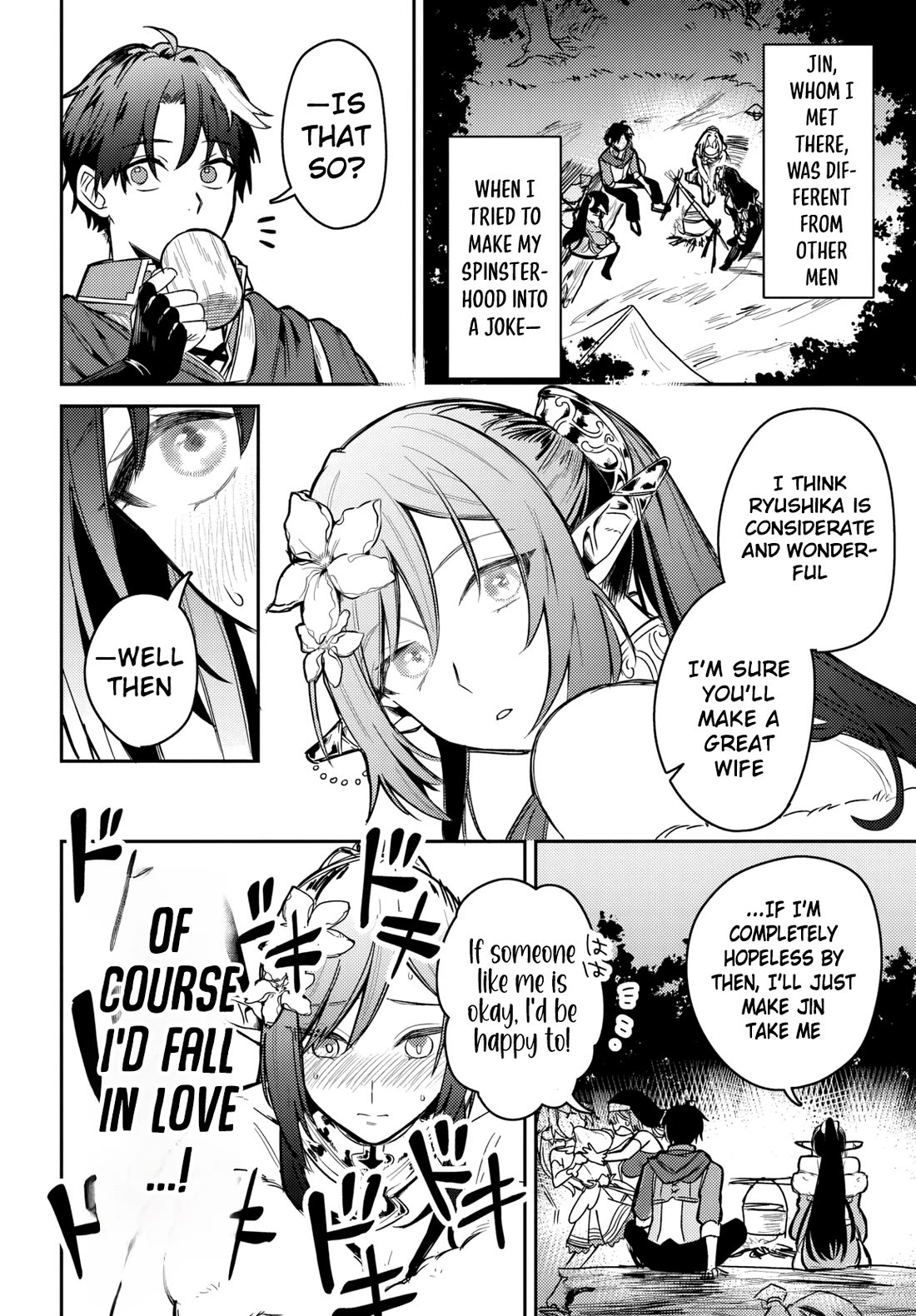 I Got Kicked Out of the Hero’s Party, So I Went Back to My Hometown, and Then the Whole Party Followed Me?! Chapter 1 page 28 - Chapter 1