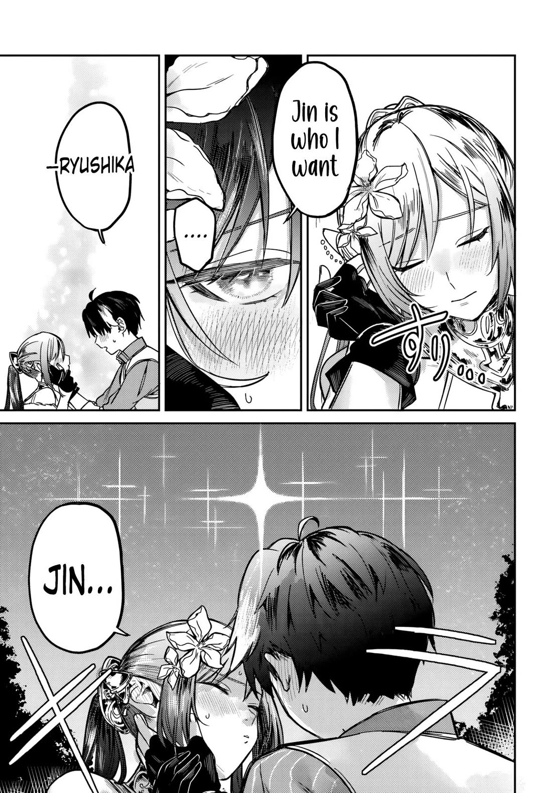 I Got Kicked Out of the Hero’s Party, So I Went Back to My Hometown, and Then the Whole Party Followed Me?! Chapter 1 page 39 - Chapter 1