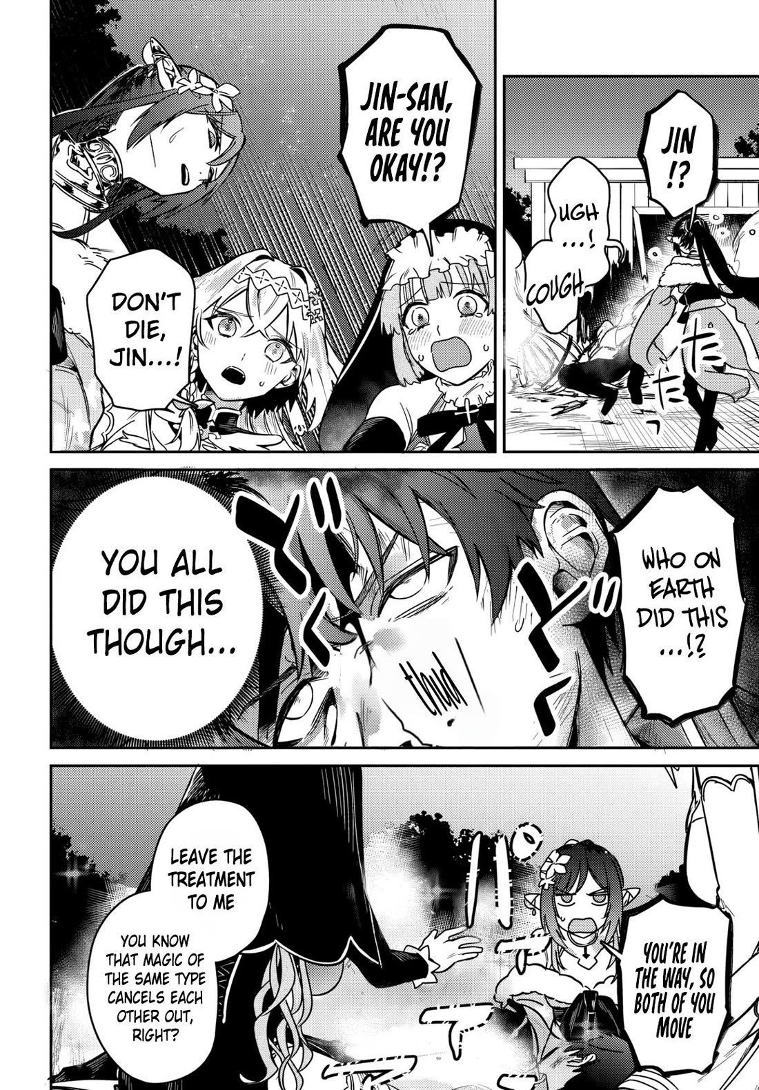 I Got Kicked Out of the Hero’s Party, So I Went Back to My Hometown, and Then the Whole Party Followed Me?! Chapter 1 page 41 - Chapter 1