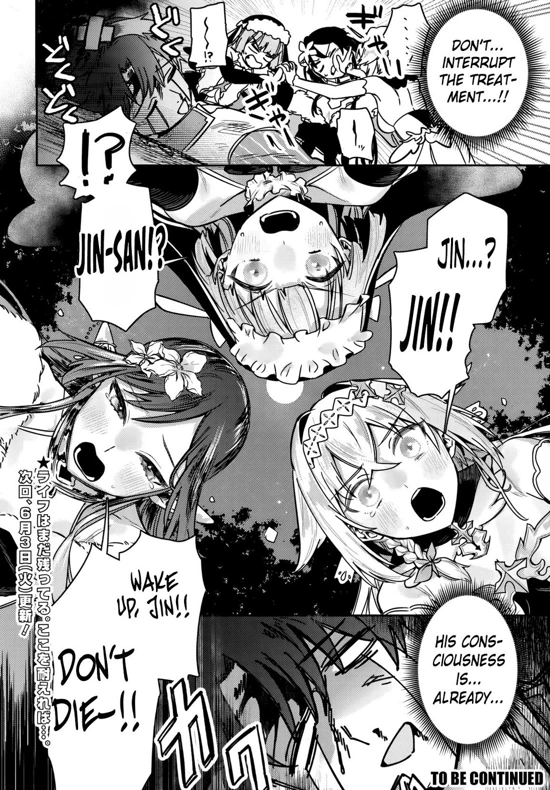 I Got Kicked Out of the Hero’s Party, So I Went Back to My Hometown, and Then the Whole Party Followed Me?! Chapter 1 page 43 - Chapter 1
