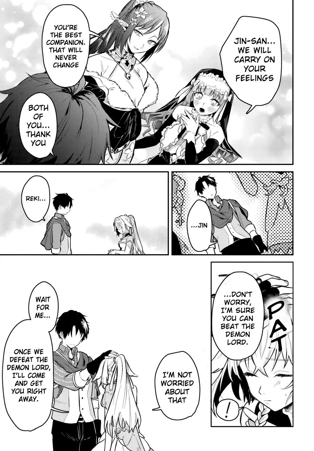 I Got Kicked Out of the Hero’s Party, So I Went Back to My Hometown, and Then the Whole Party Followed Me?! Chapter 1 page 7 - Chapter 1