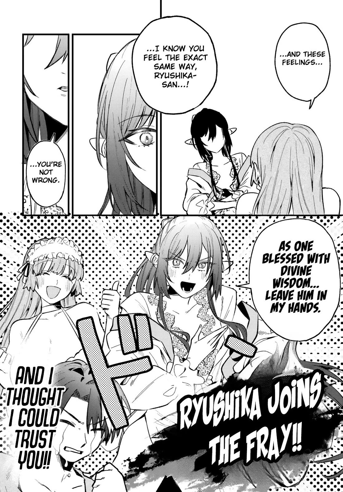I Got Kicked Out of the Hero’s Party, So I Went Back to My Hometown, and Then the Whole Party Followed Me?! Chapter 11 page 13 - Chapter 11