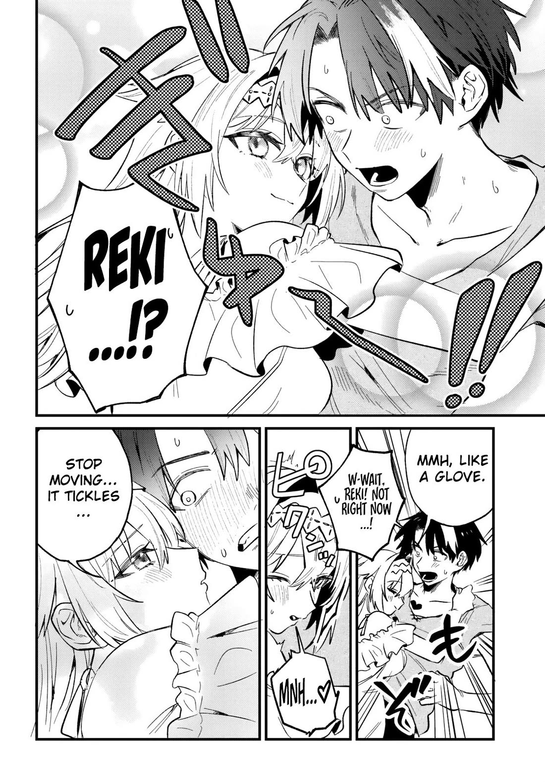 I Got Kicked Out of the Hero’s Party, So I Went Back to My Hometown, and Then the Whole Party Followed Me?! Chapter 11 page 15 - Chapter 11