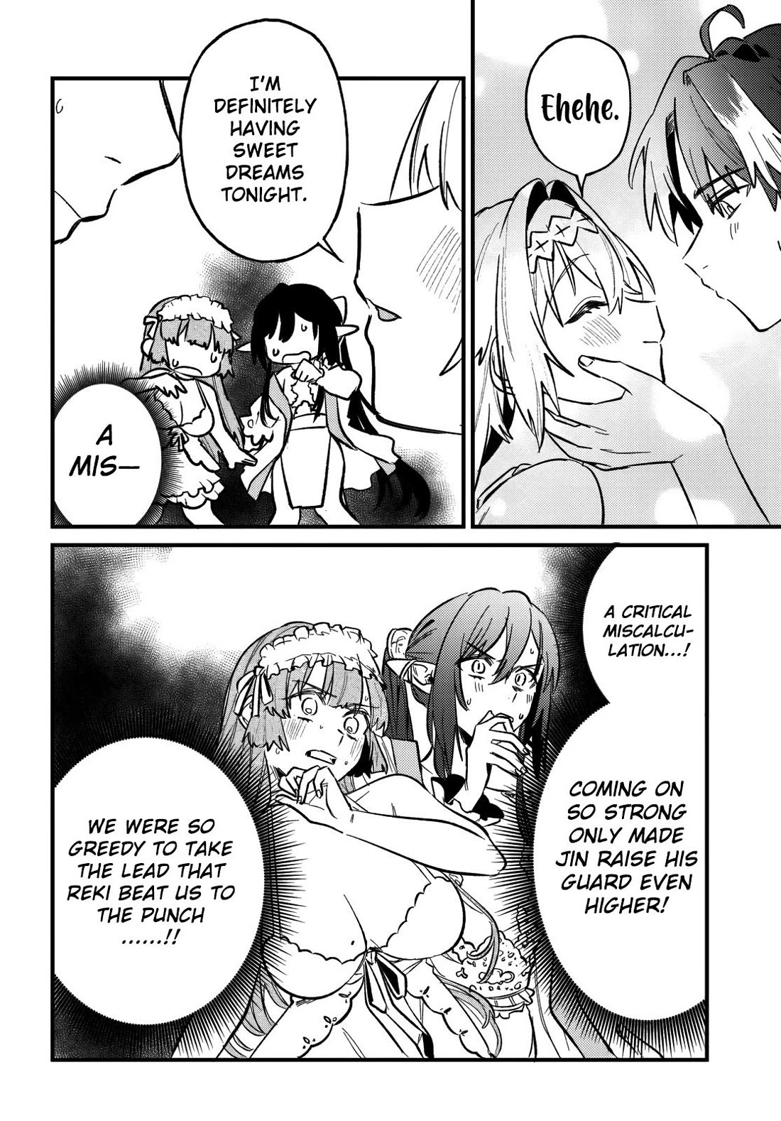 I Got Kicked Out of the Hero’s Party, So I Went Back to My Hometown, and Then the Whole Party Followed Me?! Chapter 11 page 25 - Chapter 11