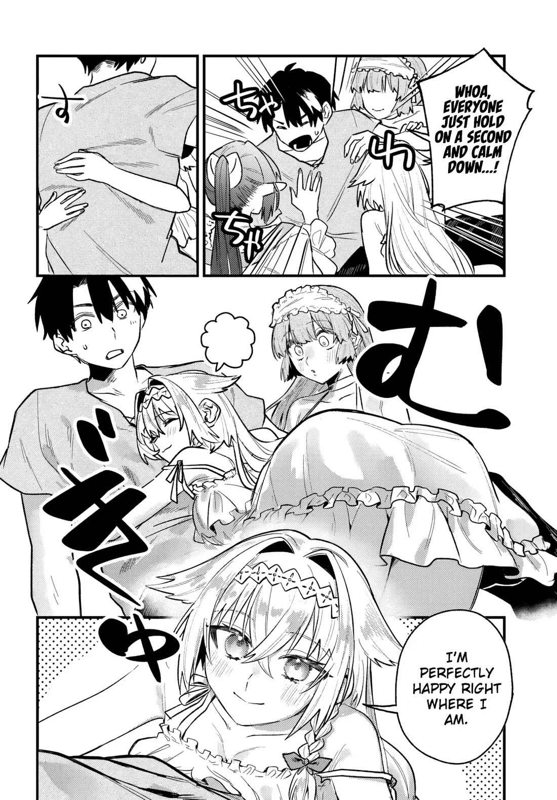 I Got Kicked Out of the Hero’s Party, So I Went Back to My Hometown, and Then the Whole Party Followed Me?! Chapter 11 page 7 - Chapter 11