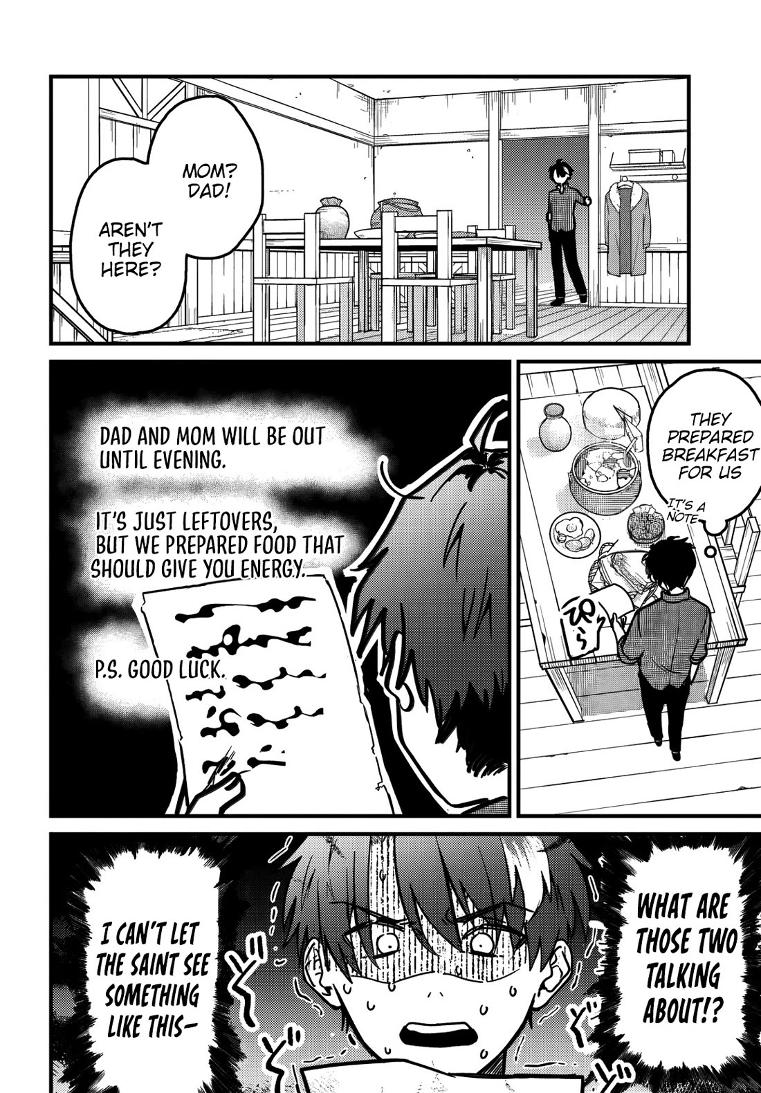 I Got Kicked Out of the Hero’s Party, So I Went Back to My Hometown, and Then the Whole Party Followed Me?! Chapter 2 page 17 - Chapter 2