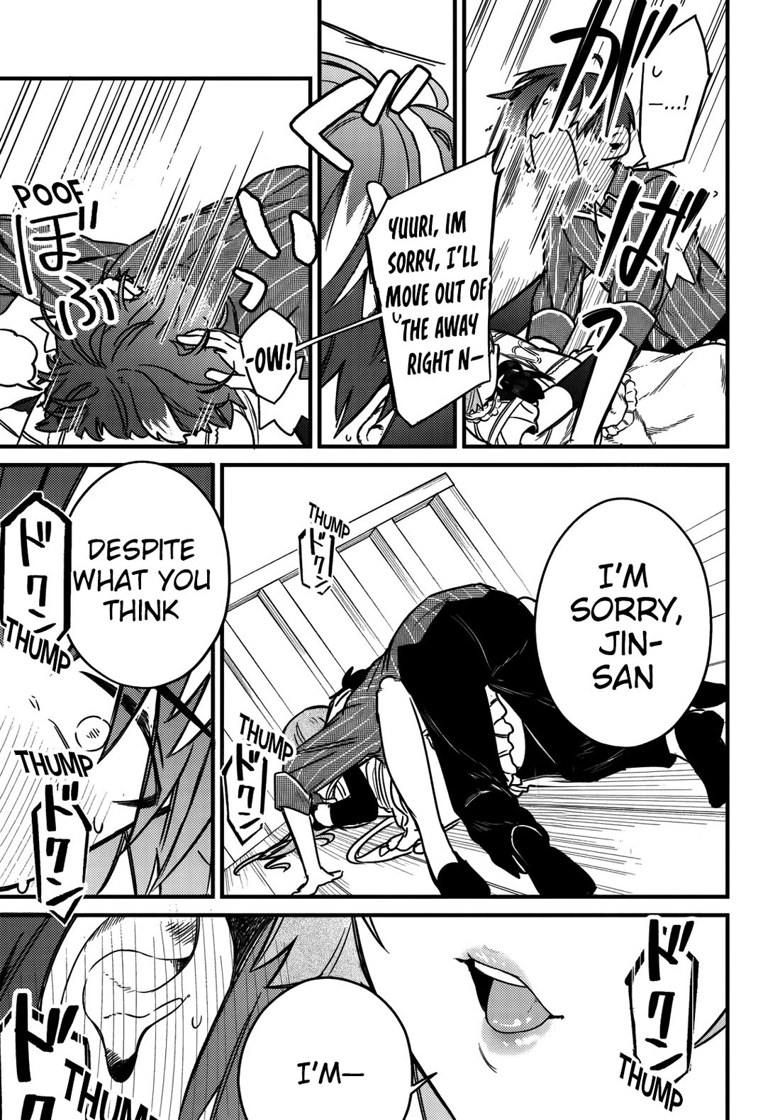 I Got Kicked Out of the Hero’s Party, So I Went Back to My Hometown, and Then the Whole Party Followed Me?! Chapter 2 page 30 - Chapter 2