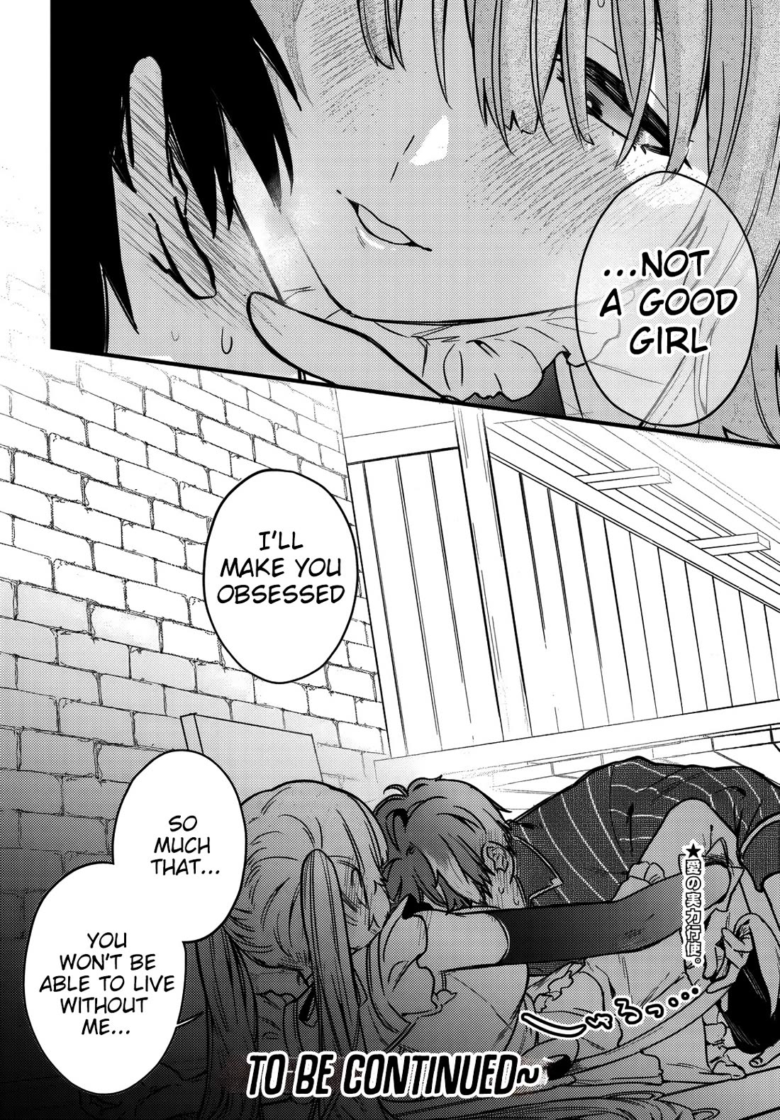 I Got Kicked Out of the Hero’s Party, So I Went Back to My Hometown, and Then the Whole Party Followed Me?! Chapter 2 page 31 - Chapter 2