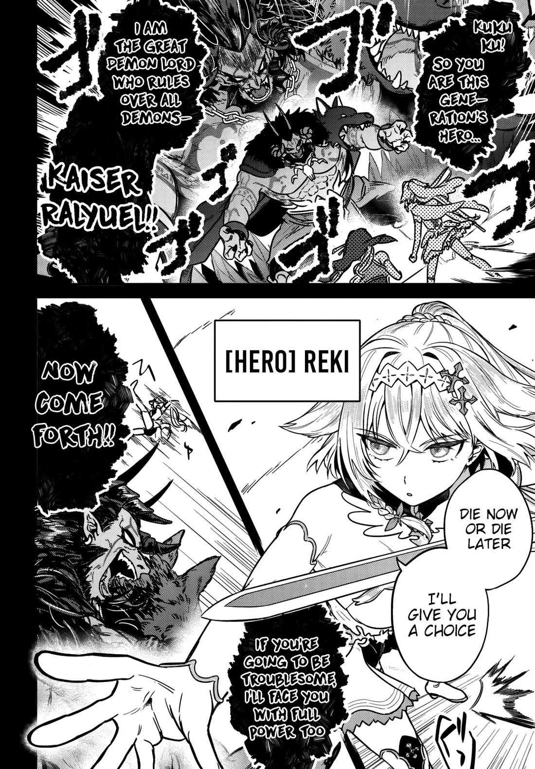I Got Kicked Out of the Hero’s Party, So I Went Back to My Hometown, and Then the Whole Party Followed Me?! Chapter 2 page 7 - Chapter 2