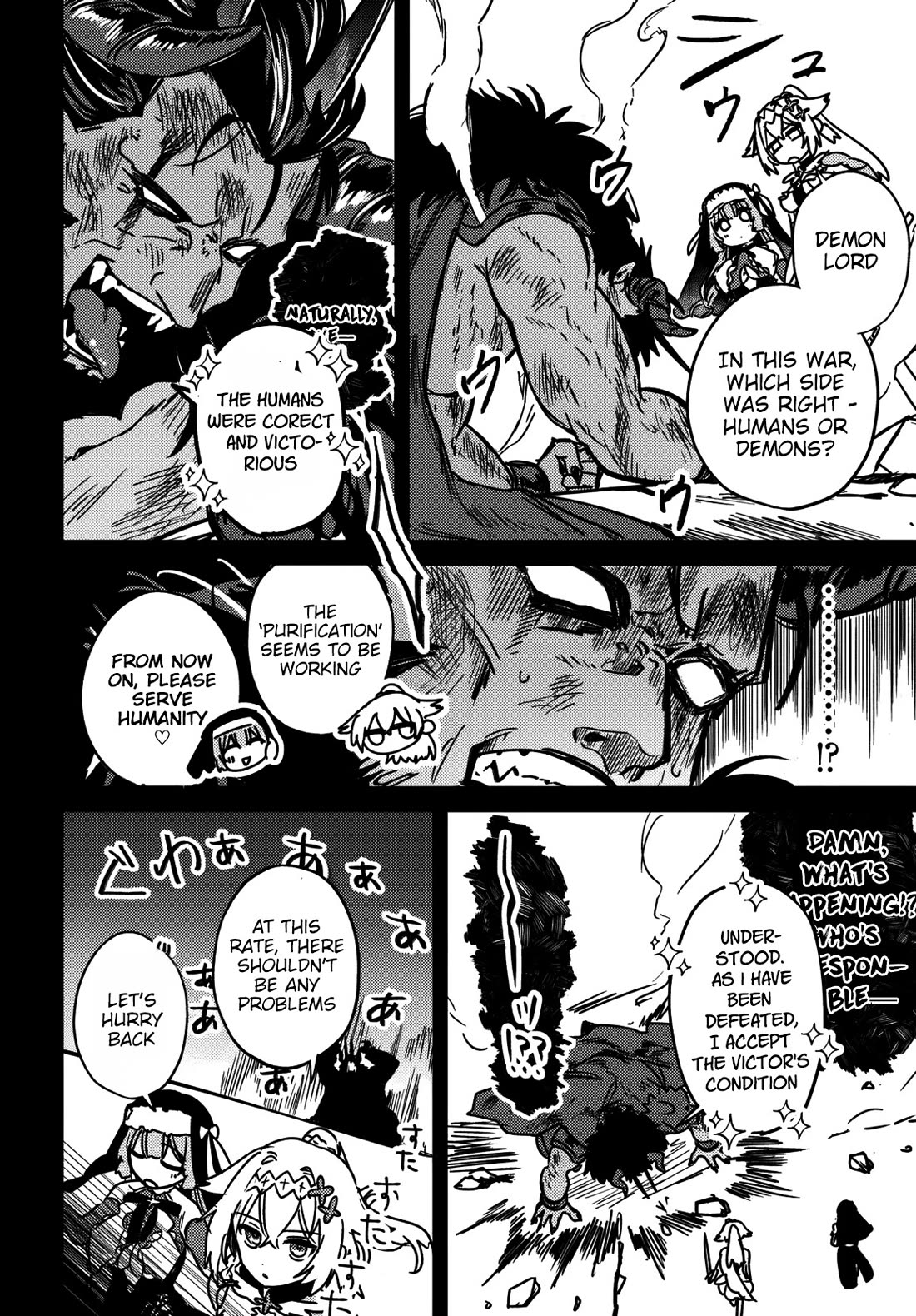 I Got Kicked Out of the Hero’s Party, So I Went Back to My Hometown, and Then the Whole Party Followed Me?! Chapter 2 page 9 - Chapter 2