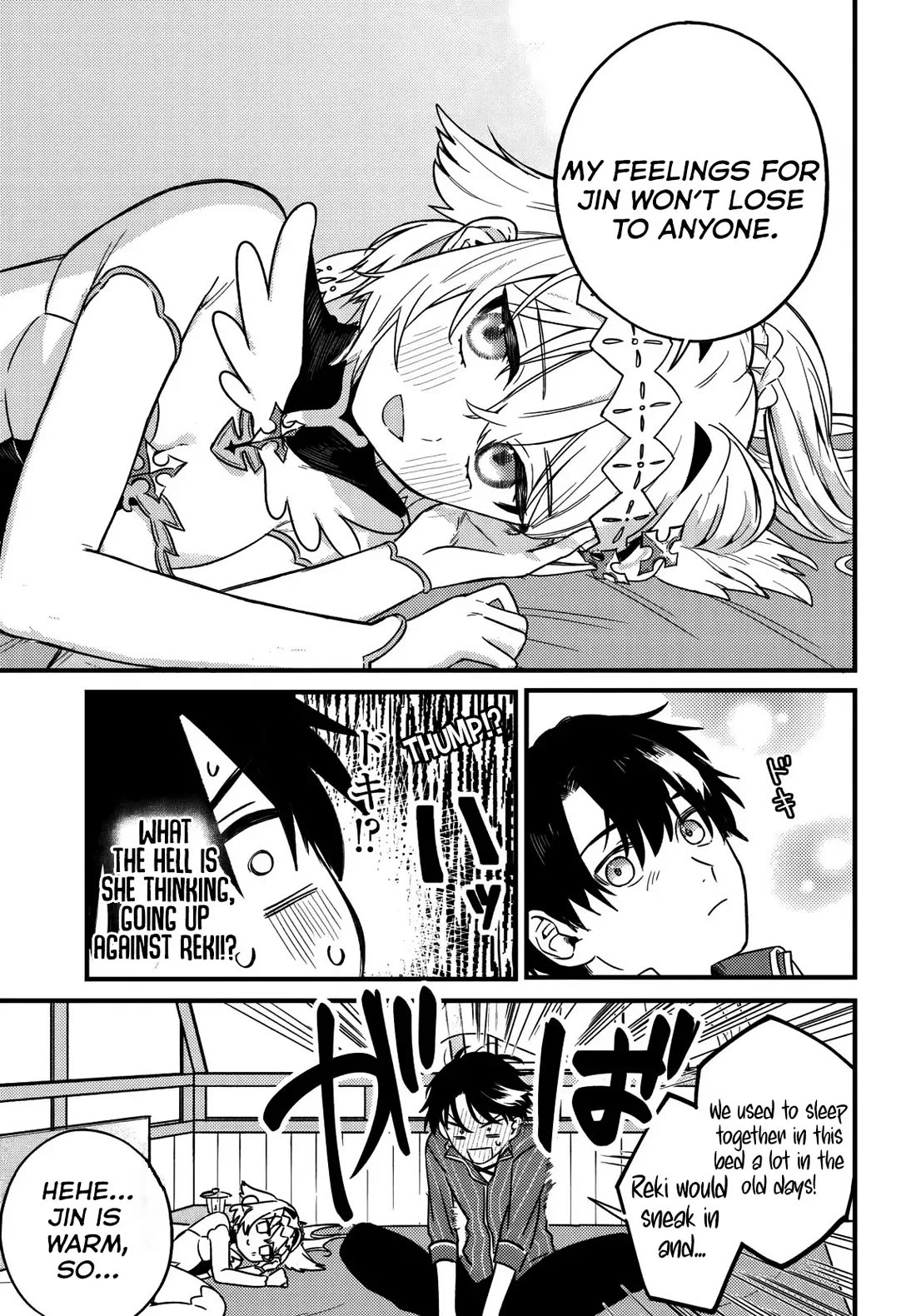I Got Kicked Out of the Hero’s Party, So I Went Back to My Hometown, and Then the Whole Party Followed Me?! Chapter 3 page 10 - Chapter 3