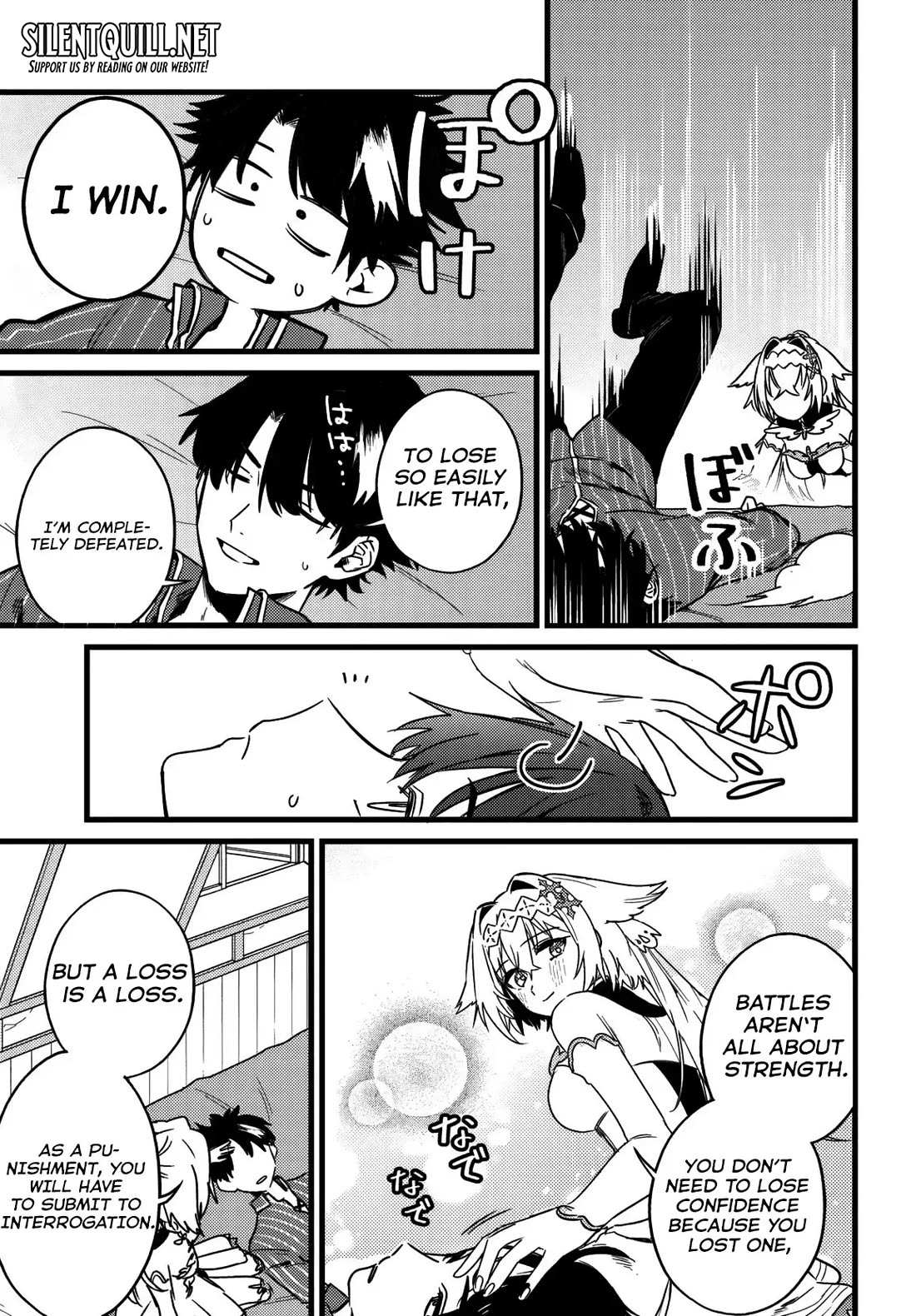 I Got Kicked Out of the Hero’s Party, So I Went Back to My Hometown, and Then the Whole Party Followed Me?! Chapter 3 page 16 - Chapter 3