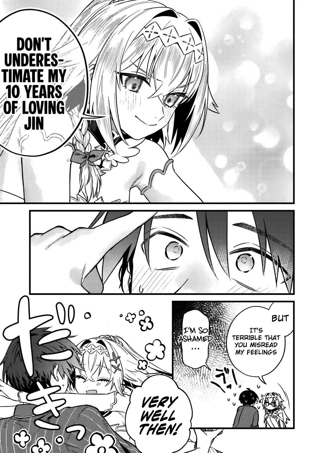 I Got Kicked Out of the Hero’s Party, So I Went Back to My Hometown, and Then the Whole Party Followed Me?! Chapter 4 page 15 - Chapter 4