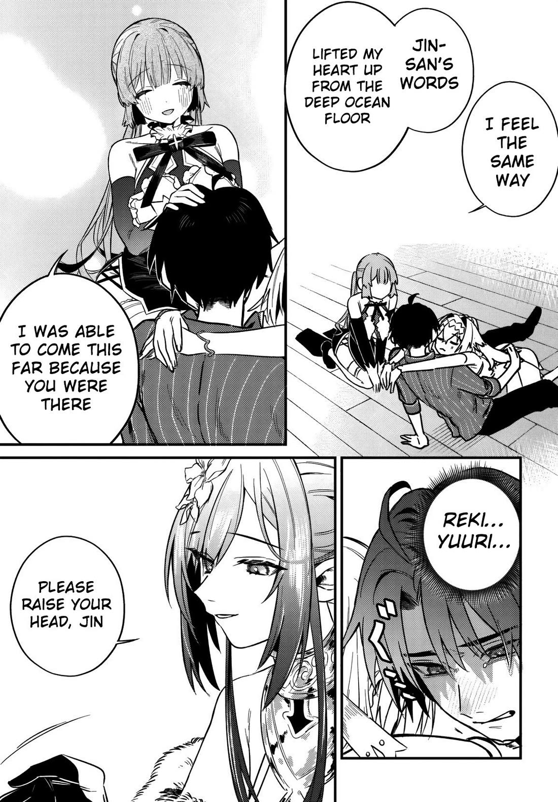 I Got Kicked Out of the Hero’s Party, So I Went Back to My Hometown, and Then the Whole Party Followed Me?! Chapter 4 page 17 - Chapter 4