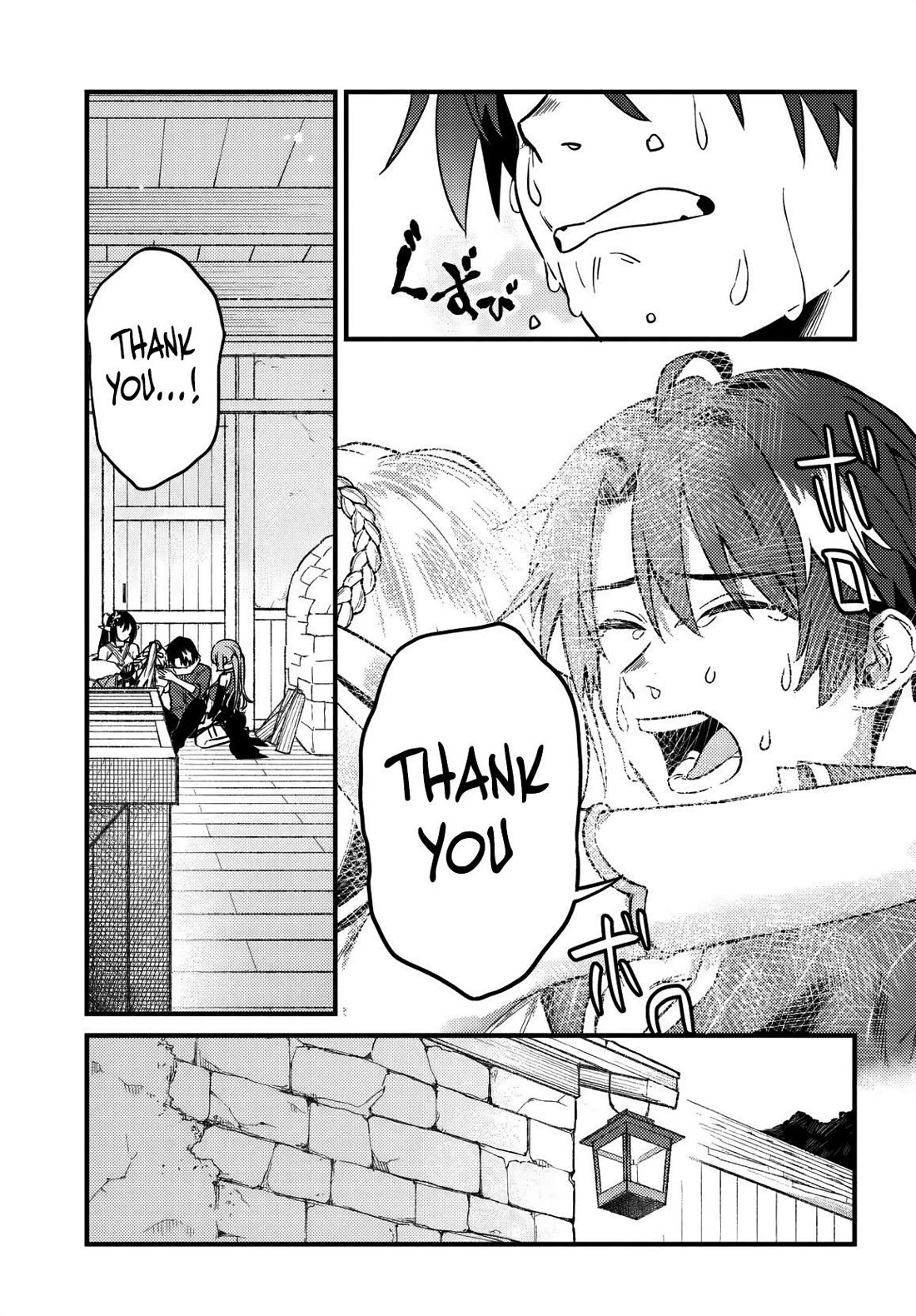 I Got Kicked Out of the Hero’s Party, So I Went Back to My Hometown, and Then the Whole Party Followed Me?! Chapter 4 page 19 - Chapter 4