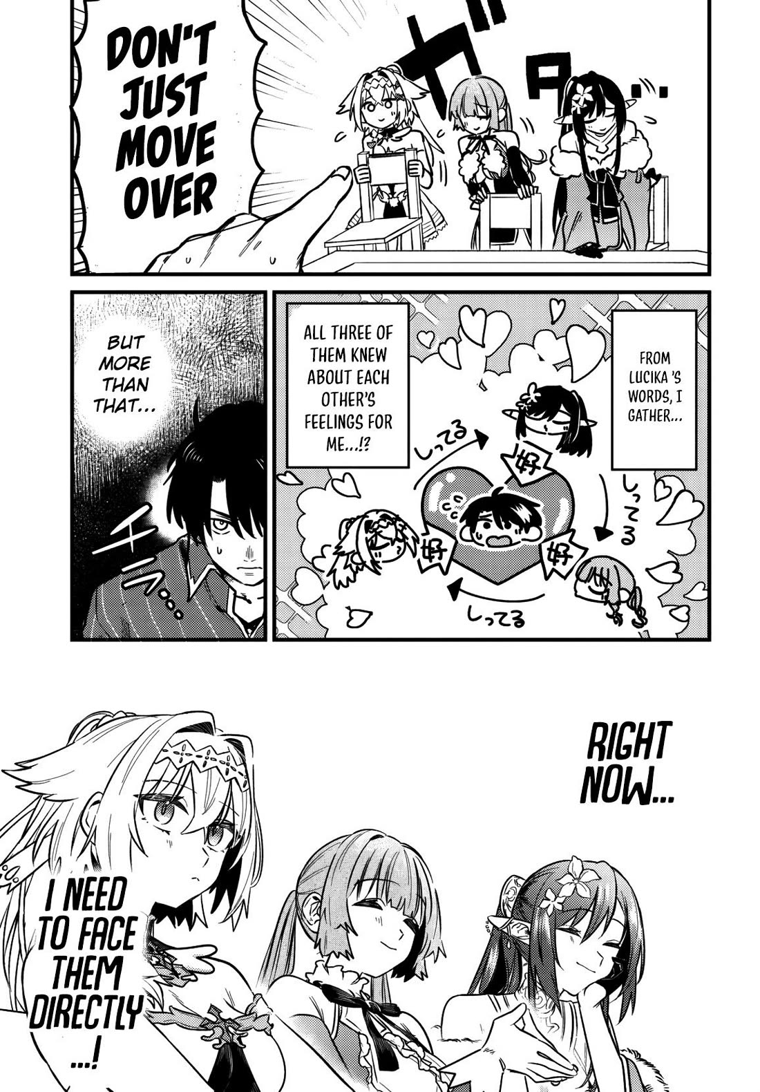 I Got Kicked Out of the Hero’s Party, So I Went Back to My Hometown, and Then the Whole Party Followed Me?! Chapter 4 page 4 - Chapter 4
