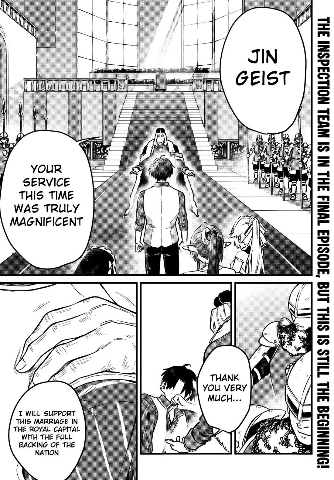 I Got Kicked Out of the Hero’s Party, So I Went Back to My Hometown, and Then the Whole Party Followed Me?! Chapter 5 page 17 - Chapter 5
