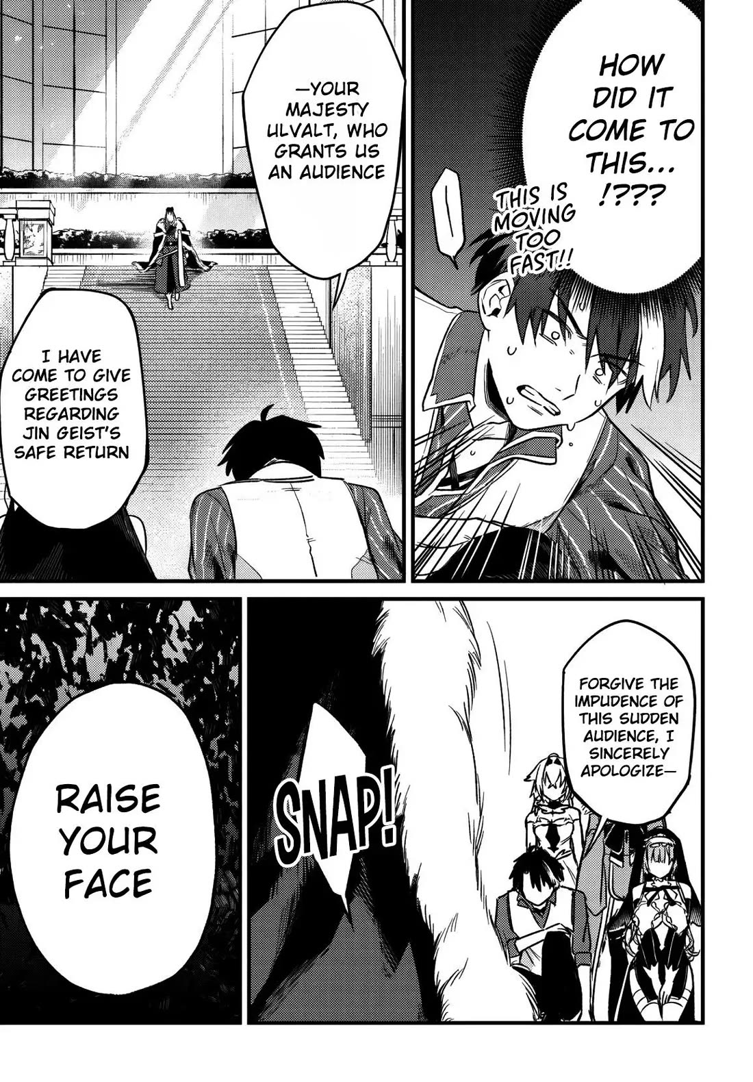 I Got Kicked Out of the Hero’s Party, So I Went Back to My Hometown, and Then the Whole Party Followed Me?! Chapter 5 page 4 - Chapter 5