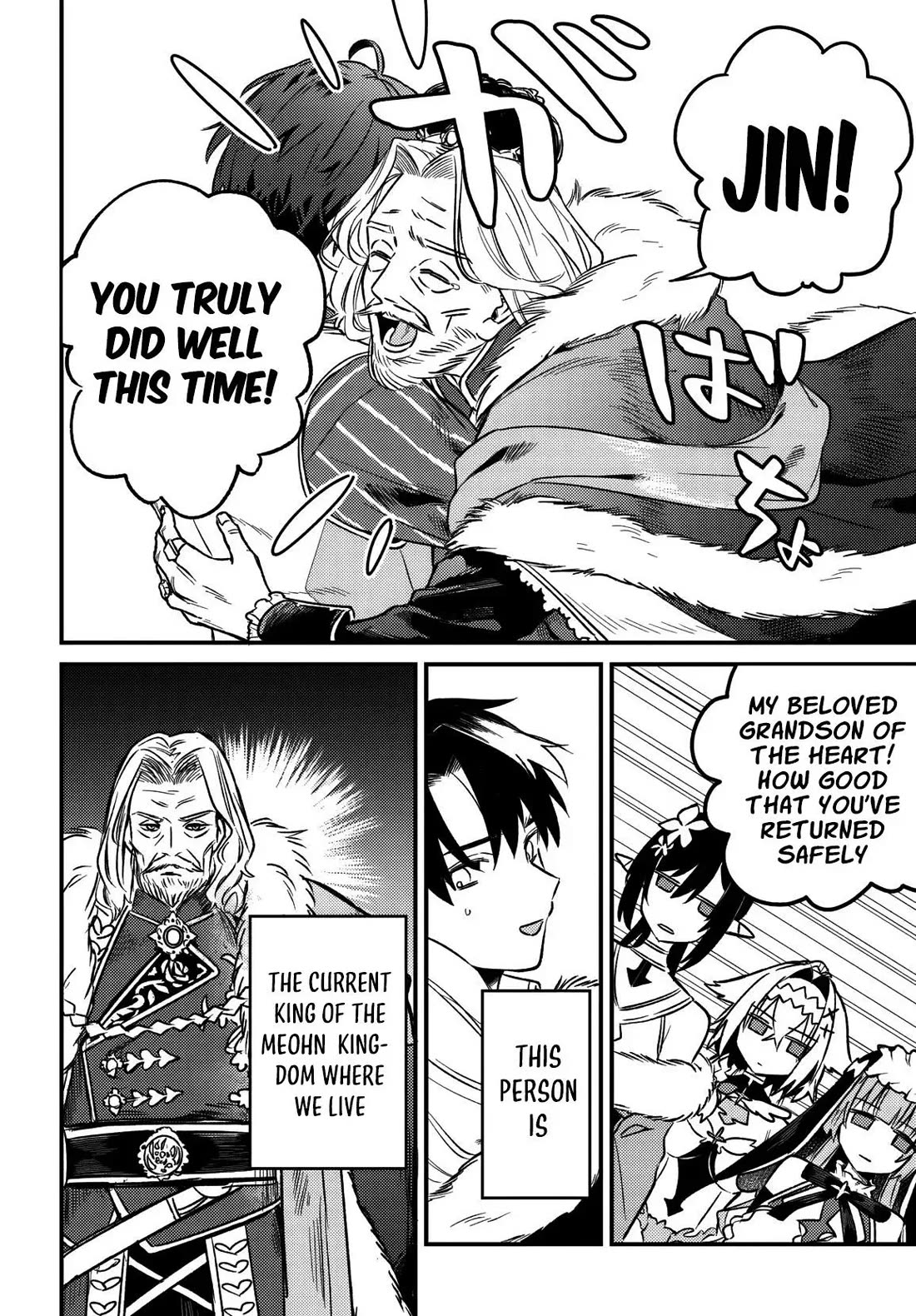 I Got Kicked Out of the Hero’s Party, So I Went Back to My Hometown, and Then the Whole Party Followed Me?! Chapter 5 page 5 - Chapter 5