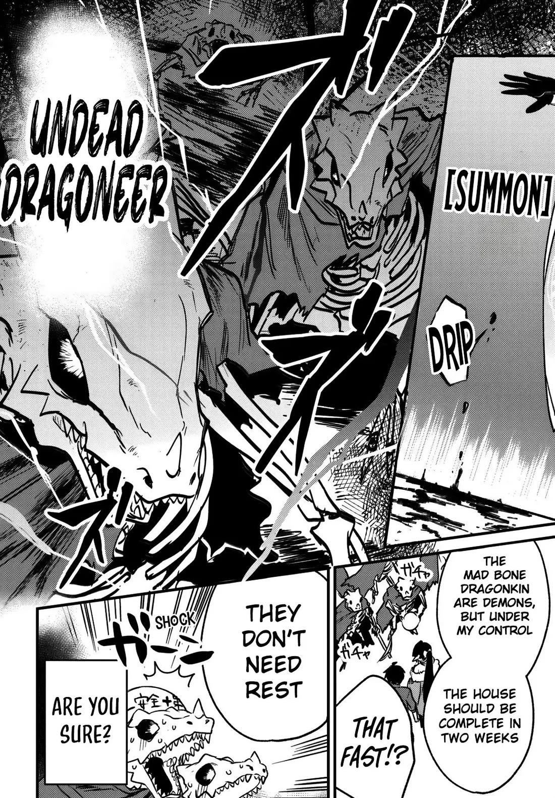 I Got Kicked Out of the Hero’s Party, So I Went Back to My Hometown, and Then the Whole Party Followed Me?! Chapter 6 page 15 - Chapter 6