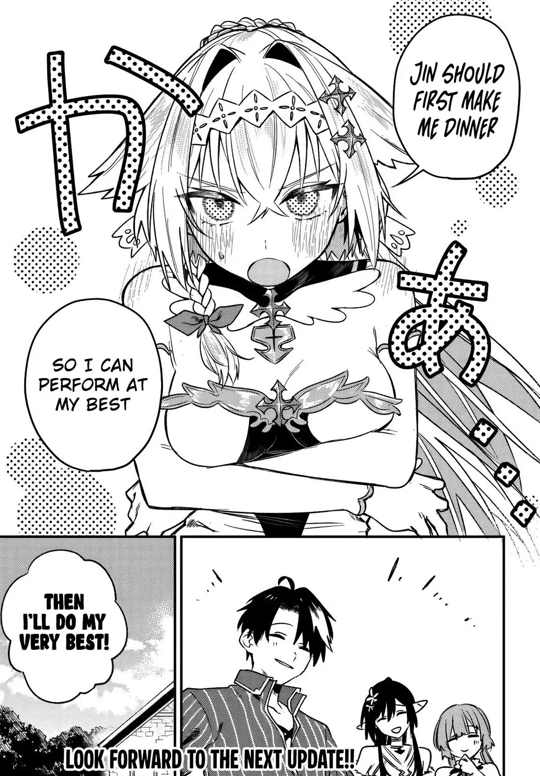 I Got Kicked Out of the Hero’s Party, So I Went Back to My Hometown, and Then the Whole Party Followed Me?! Chapter 6 page 18 - Chapter 6