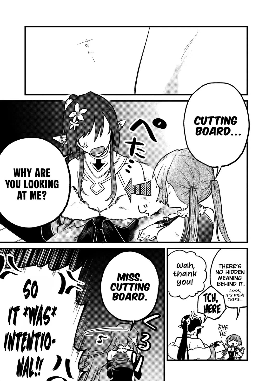 I Got Kicked Out of the Hero’s Party, So I Went Back to My Hometown, and Then the Whole Party Followed Me?! Chapter 6 page 20 - Chapter 6