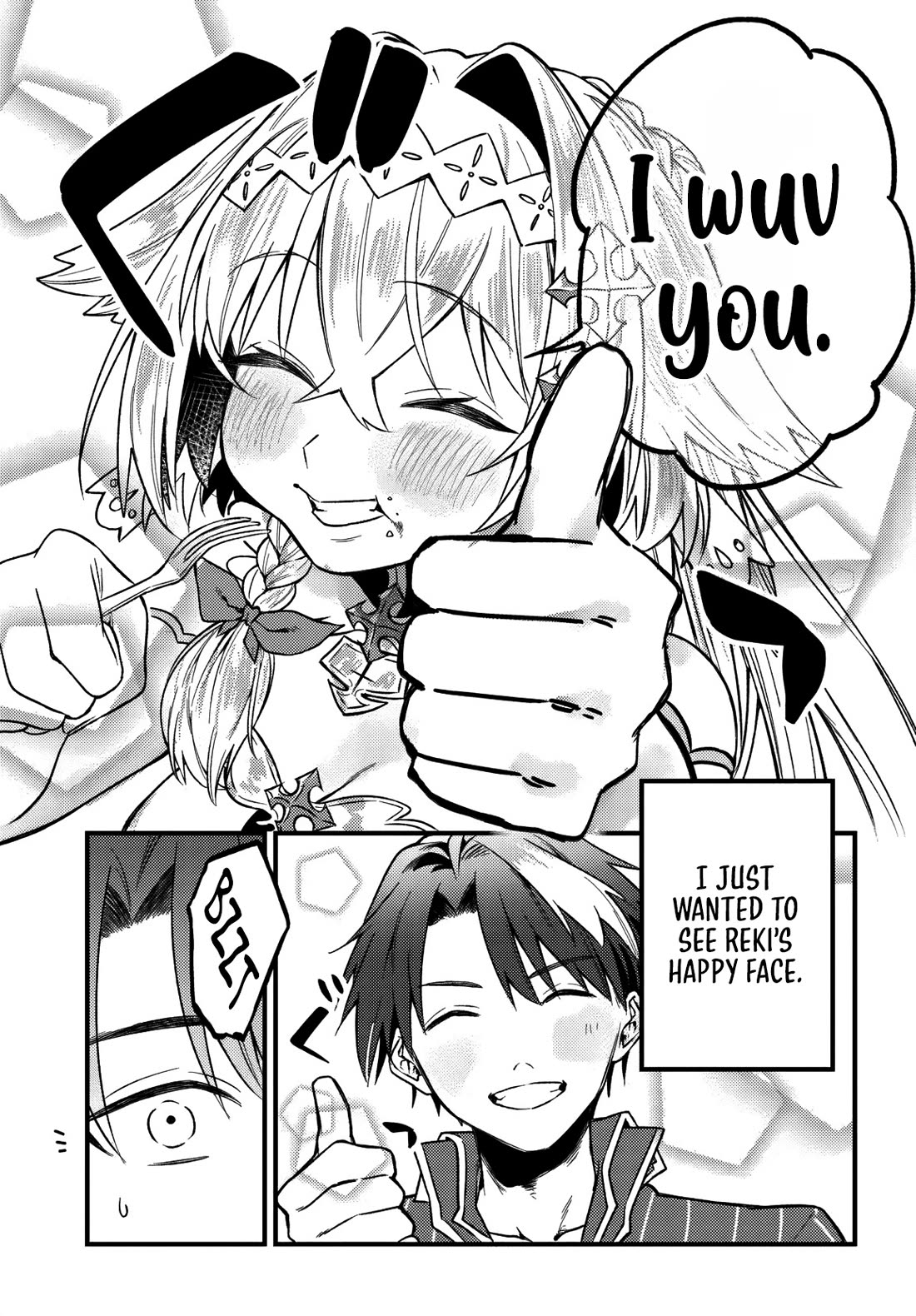 I Got Kicked Out of the Hero’s Party, So I Went Back to My Hometown, and Then the Whole Party Followed Me?! Chapter 6 page 32 - Chapter 6