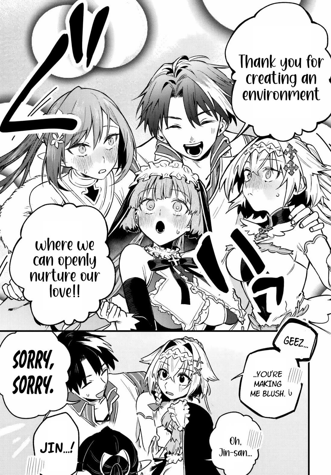 I Got Kicked Out of the Hero’s Party, So I Went Back to My Hometown, and Then the Whole Party Followed Me?! Chapter 7 page 7 - Chapter 7