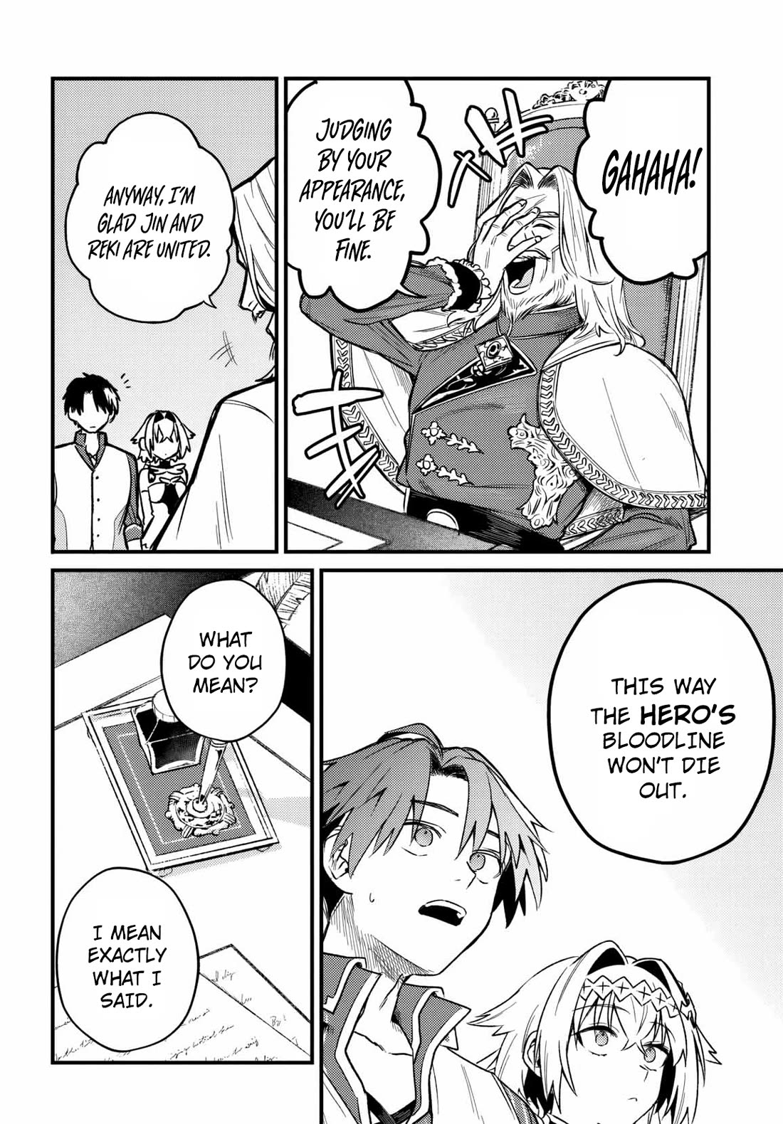 I Got Kicked Out of the Hero’s Party, So I Went Back to My Hometown, and Then the Whole Party Followed Me?! Chapter 7 page 8 - Chapter 7