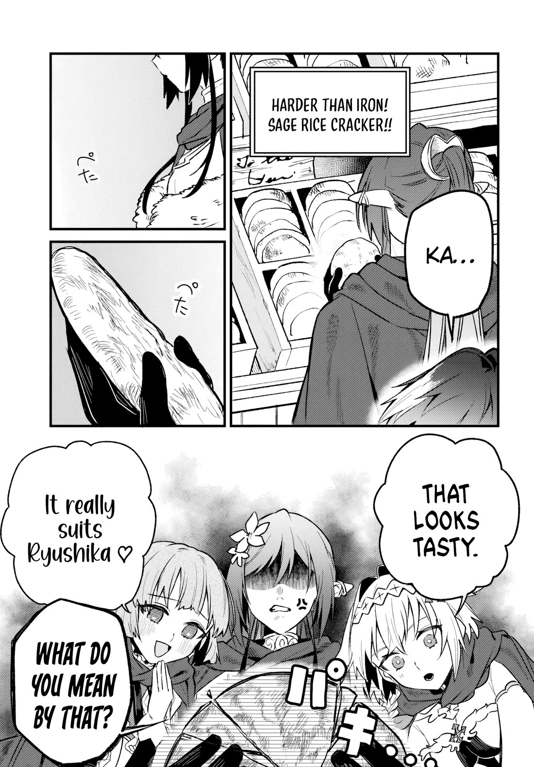 I Got Kicked Out of the Hero’s Party, So I Went Back to My Hometown, and Then the Whole Party Followed Me?! Chapter 8 page 12 - Chapter 8