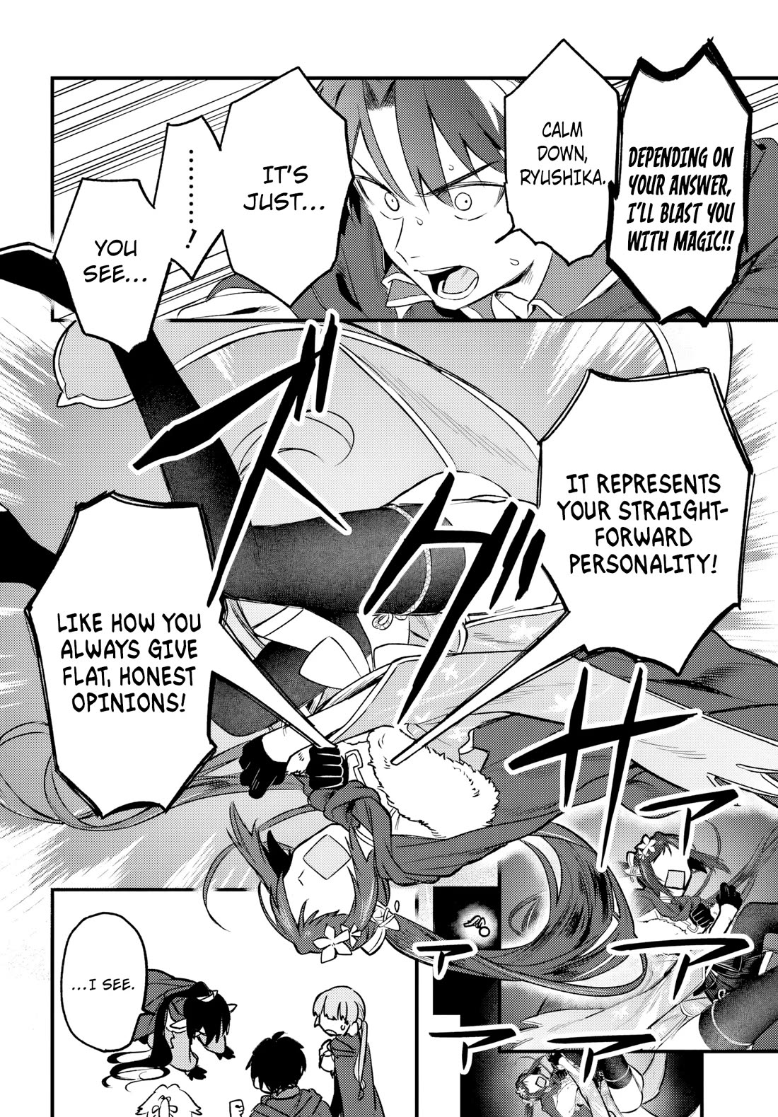 I Got Kicked Out of the Hero’s Party, So I Went Back to My Hometown, and Then the Whole Party Followed Me?! Chapter 8 page 13 - Chapter 8