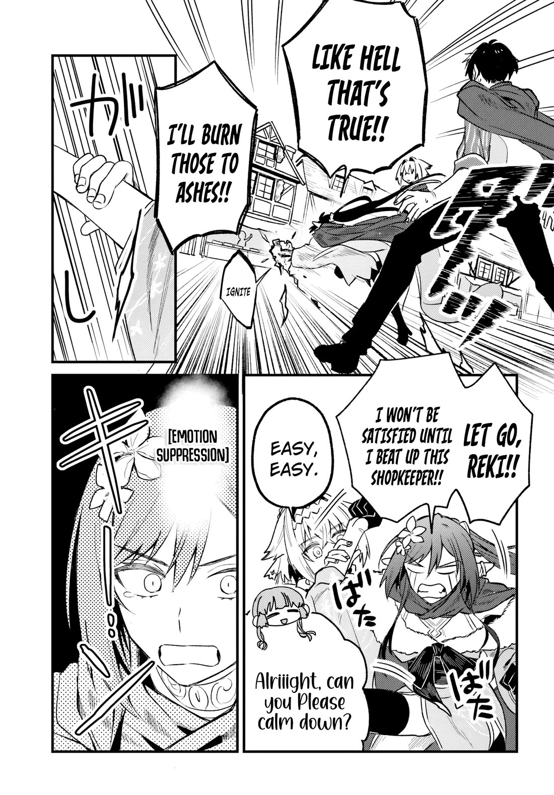 I Got Kicked Out of the Hero’s Party, So I Went Back to My Hometown, and Then the Whole Party Followed Me?! Chapter 8 page 14 - Chapter 8