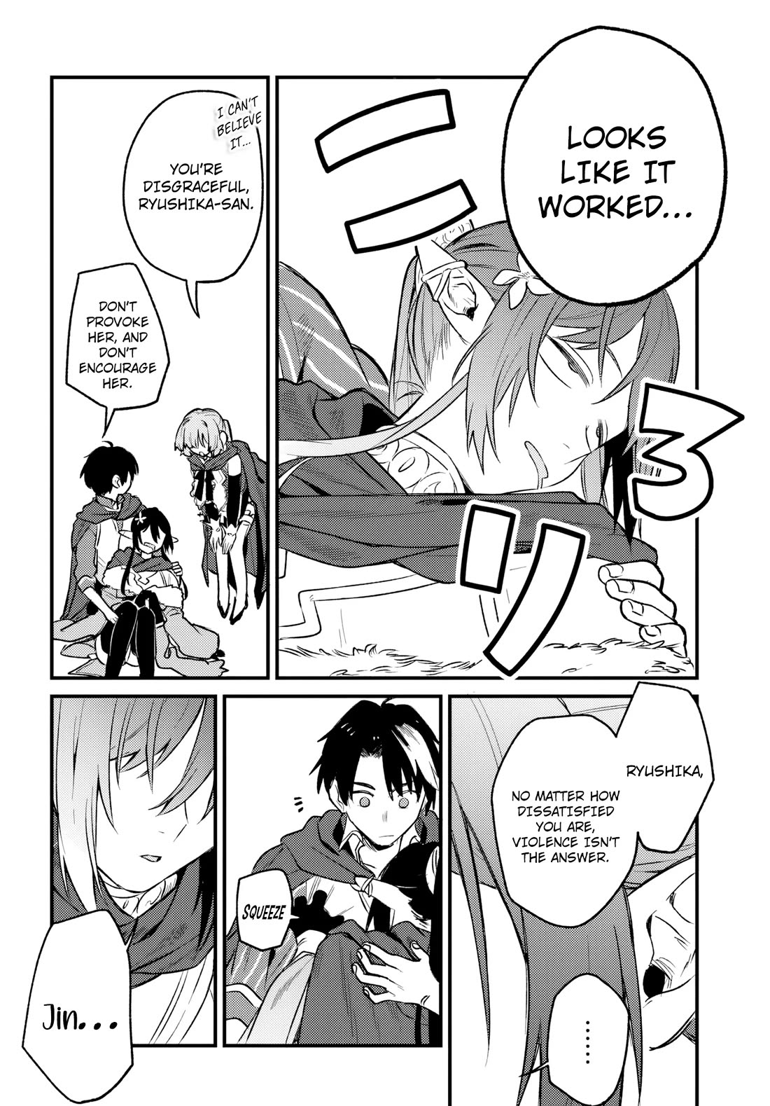 I Got Kicked Out of the Hero’s Party, So I Went Back to My Hometown, and Then the Whole Party Followed Me?! Chapter 8 page 15 - Chapter 8