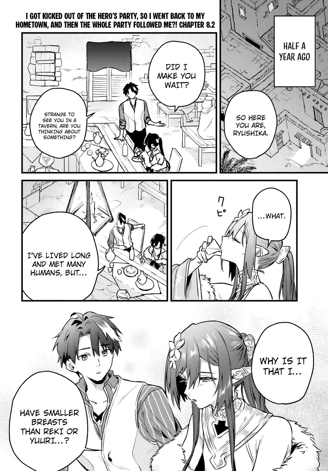 I Got Kicked Out of the Hero’s Party, So I Went Back to My Hometown, and Then the Whole Party Followed Me?! Chapter 8 page 17 - Chapter 8