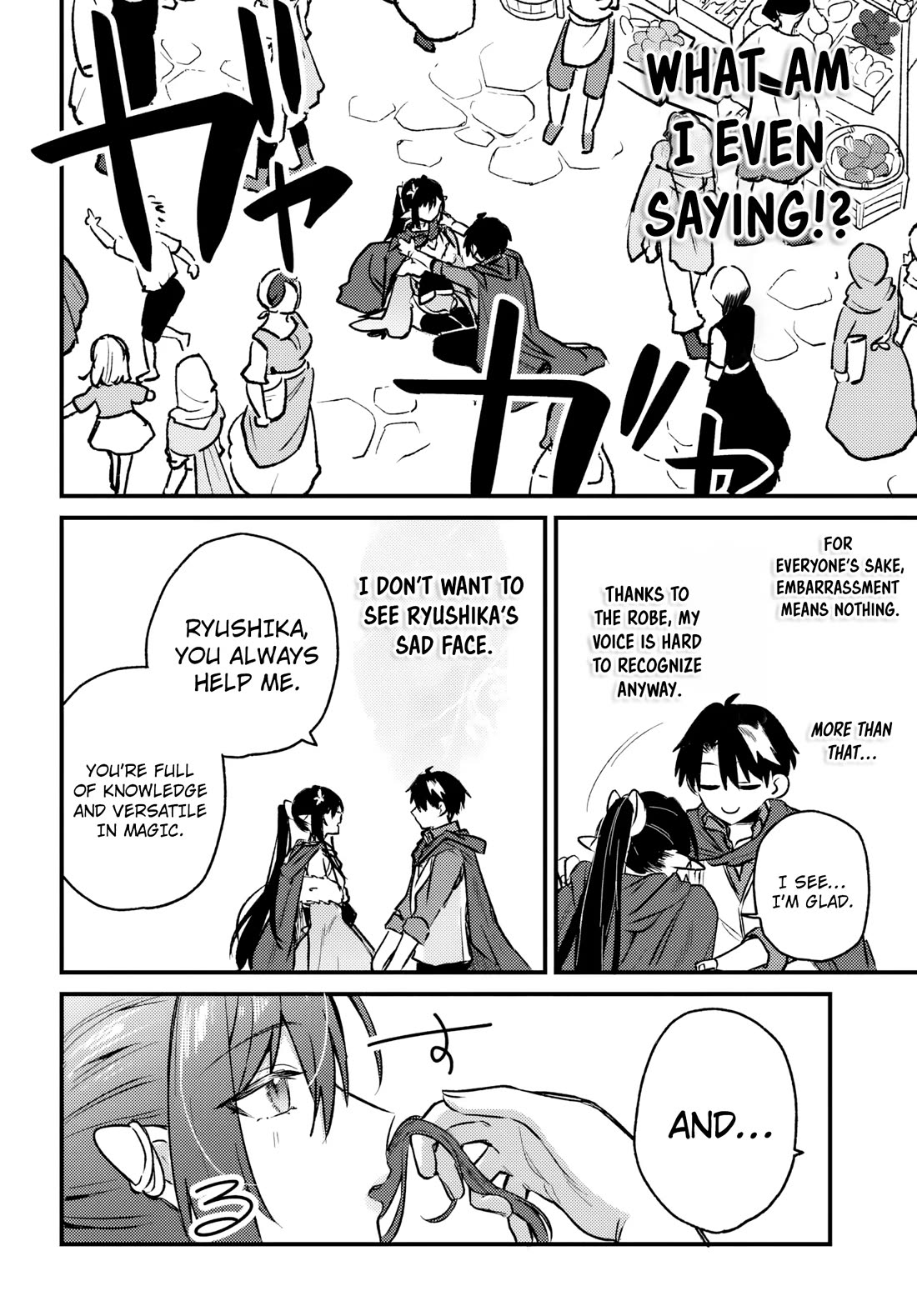 I Got Kicked Out of the Hero’s Party, So I Went Back to My Hometown, and Then the Whole Party Followed Me?! Chapter 8 page 19 - Chapter 8