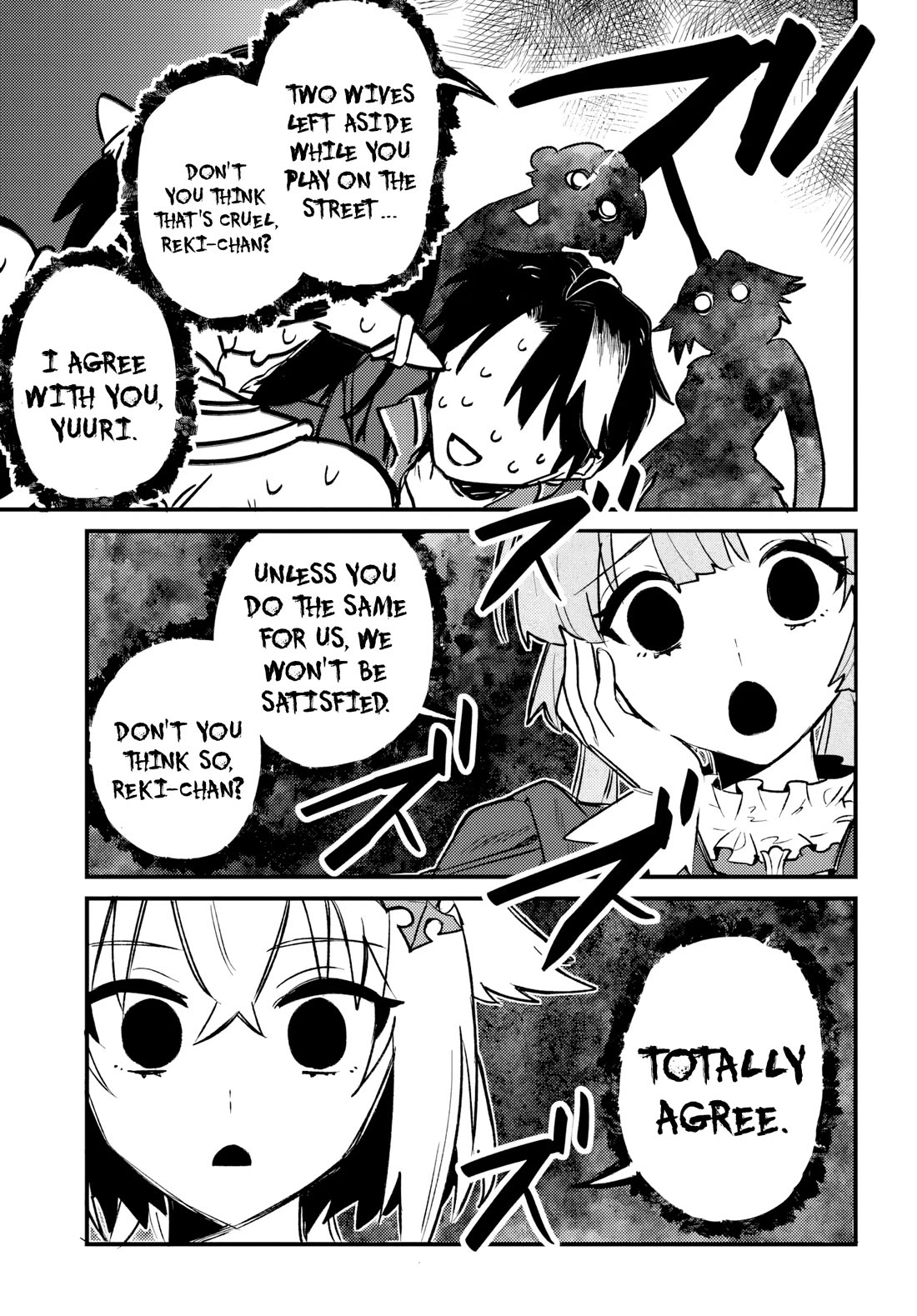 I Got Kicked Out of the Hero’s Party, So I Went Back to My Hometown, and Then the Whole Party Followed Me?! Chapter 8 page 28 - Chapter 8
