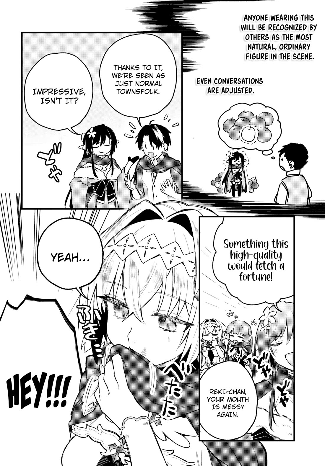 I Got Kicked Out of the Hero’s Party, So I Went Back to My Hometown, and Then the Whole Party Followed Me?! Chapter 8 page 5 - Chapter 8