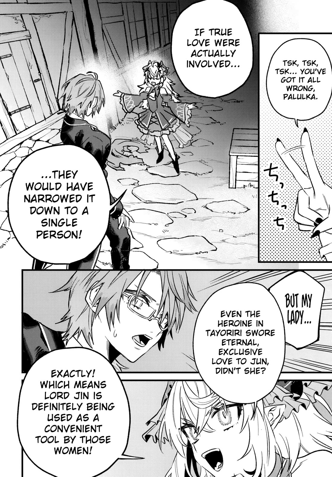 I Got Kicked Out of the Hero’s Party, So I Went Back to My Hometown, and Then the Whole Party Followed Me?! Chapter 9 page 28 - Chapter 9