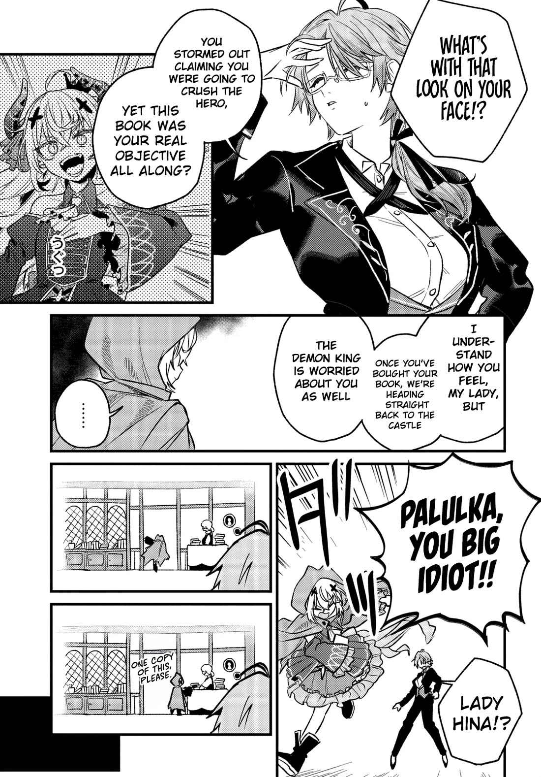 I Got Kicked Out of the Hero’s Party, So I Went Back to My Hometown, and Then the Whole Party Followed Me?! Chapter 9 page 8 - Chapter 9