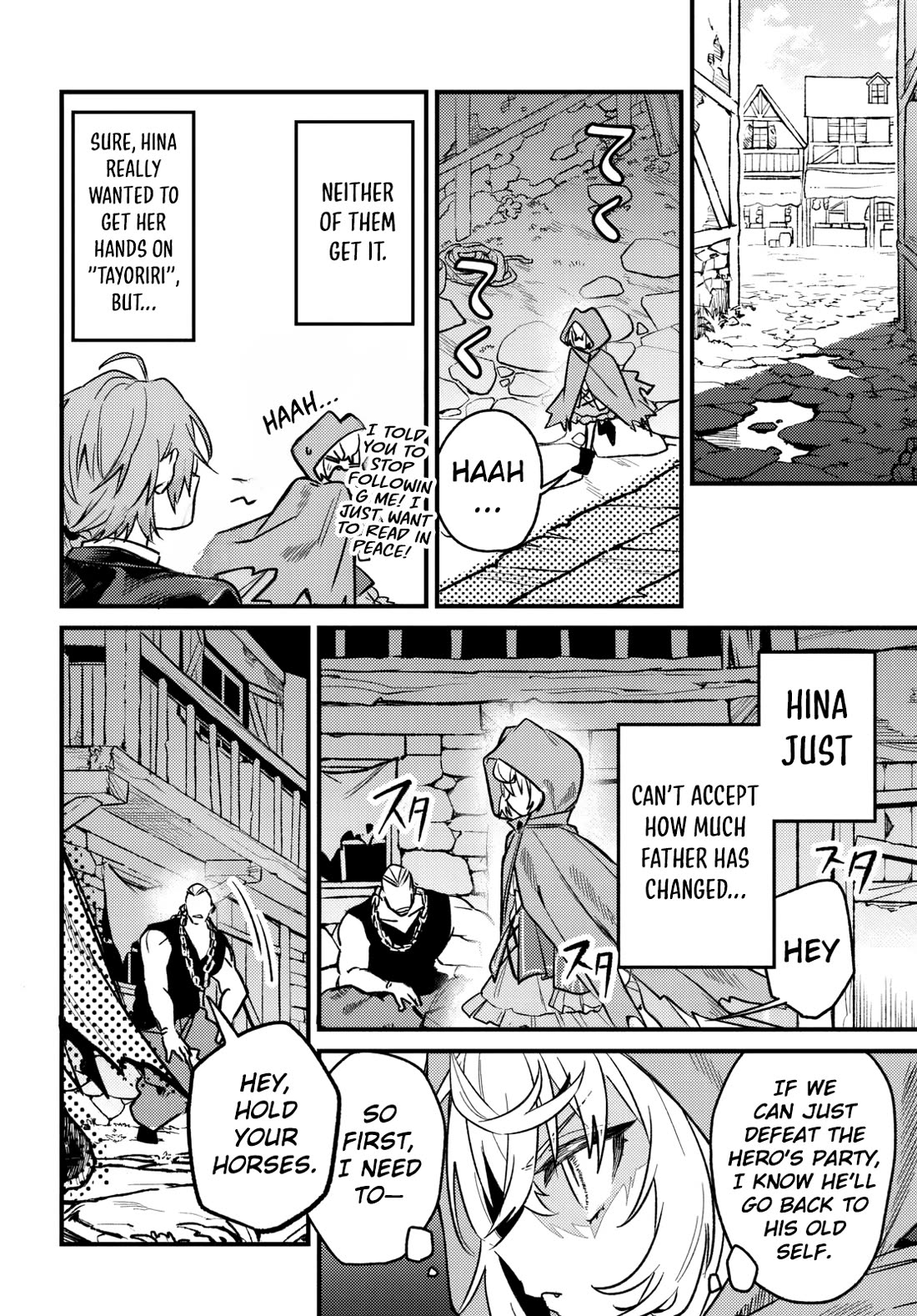 I Got Kicked Out of the Hero’s Party, So I Went Back to My Hometown, and Then the Whole Party Followed Me?! Chapter 9 page 9 - Chapter 9