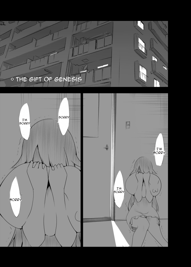 I got stuck in real life, so it's okay to get addicted to an MMO, right? Chapter 1 page 1 - Chapter 1