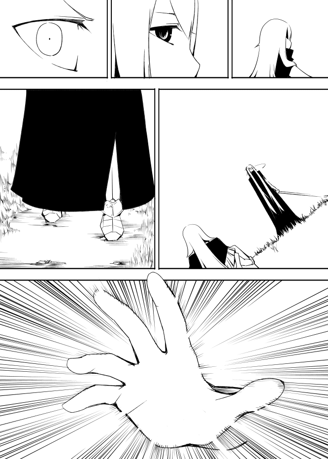I got stuck in real life, so it's okay to get addicted to an MMO, right? Chapter 10 page 11 - Chapter 10