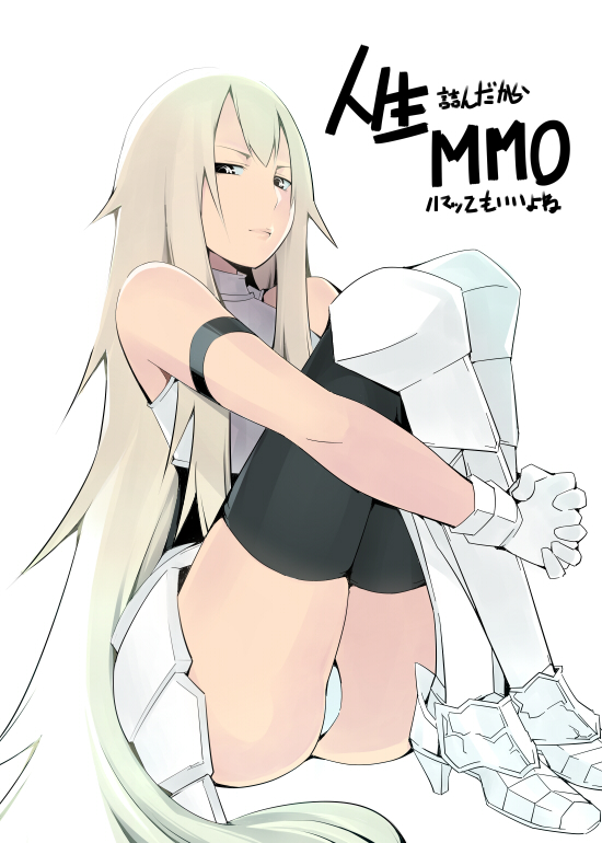 I got stuck in real life, so it's okay to get addicted to an MMO, right? Chapter 10 page 3 - Chapter 10