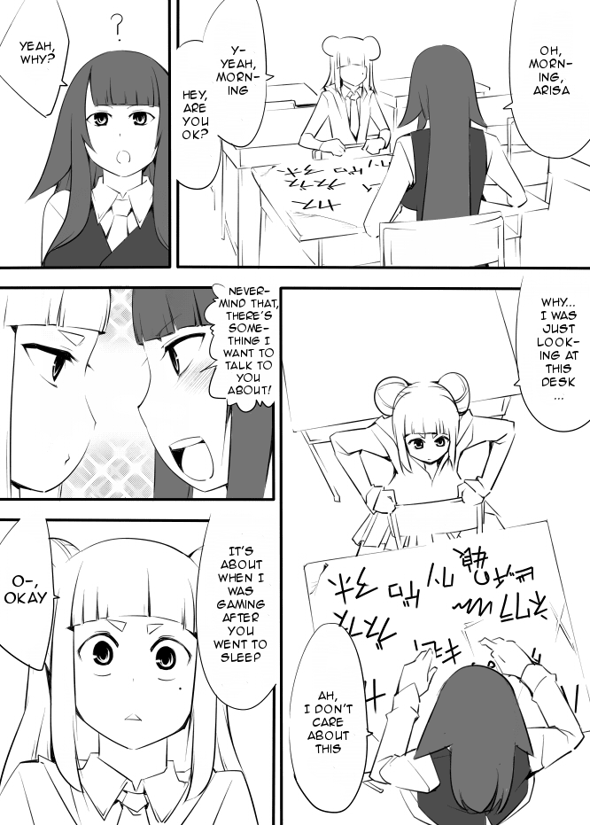 I got stuck in real life, so it's okay to get addicted to an MMO, right? Chapter 12 page 11 - Chapter 12