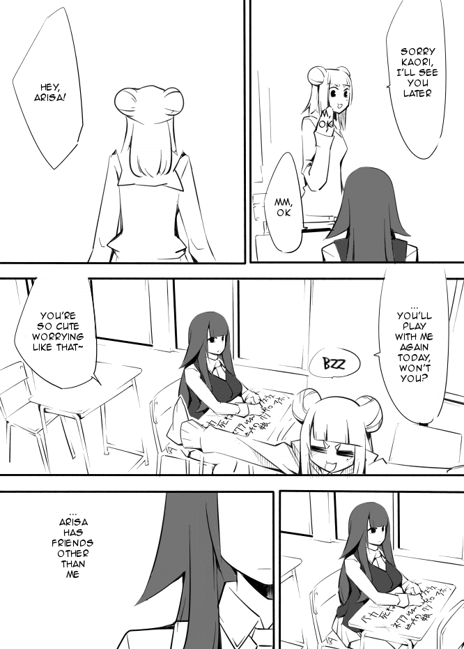 I got stuck in real life, so it's okay to get addicted to an MMO, right? Chapter 12 page 14 - Chapter 12