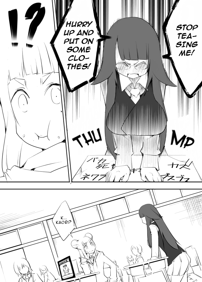 I got stuck in real life, so it's okay to get addicted to an MMO, right? Chapter 14 page 10 - Chapter 14