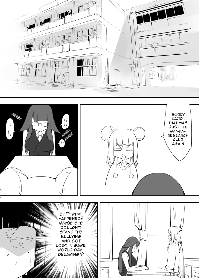 I got stuck in real life, so it's okay to get addicted to an MMO, right? Chapter 15 page 1 - Chapter 15