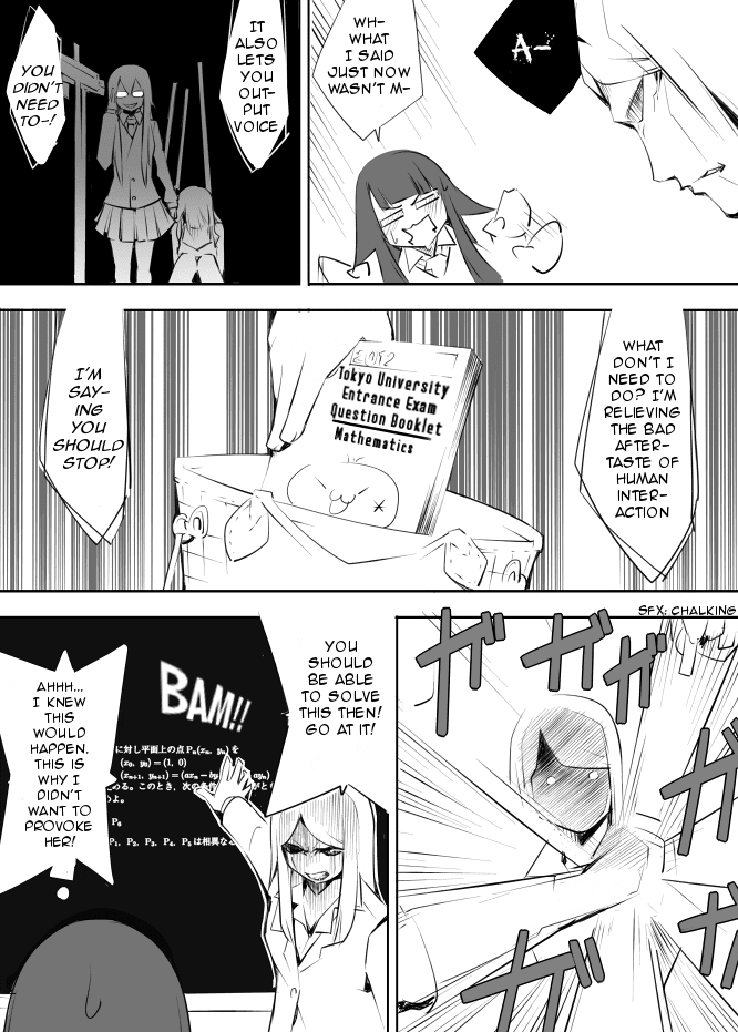 I got stuck in real life, so it's okay to get addicted to an MMO, right? Chapter 15 page 11 - Chapter 15
