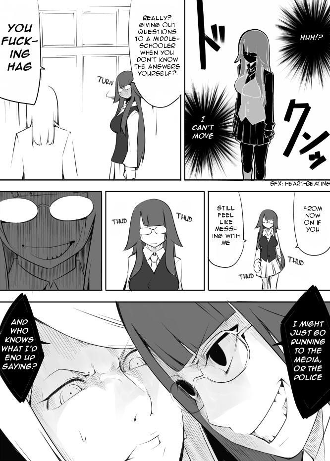 I got stuck in real life, so it's okay to get addicted to an MMO, right? Chapter 15 page 14 - Chapter 15